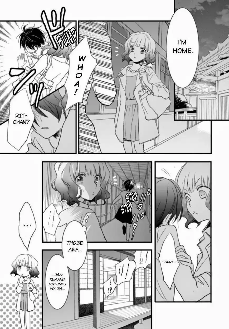 Bokura wa Minna Kawaisou Chapter 59 1